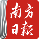 南方日报 1.0 安卓版