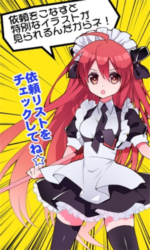 新深夜侦探 1.0 安卓版