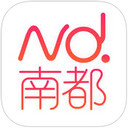 南都南方都市报app 2.2.0 iPhone版