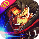 剑风传奇360版 1.1.4 安卓版