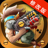 魂斗启示录破解版 1.1 安卓版