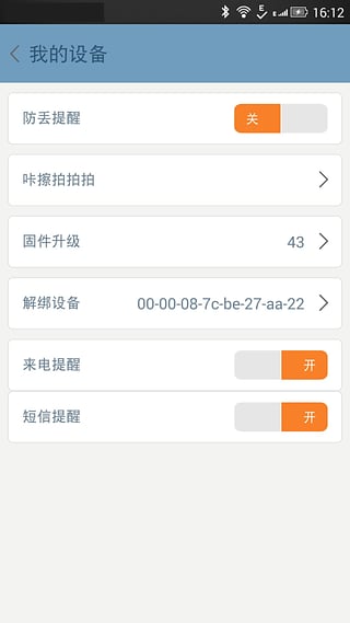 movnow plus