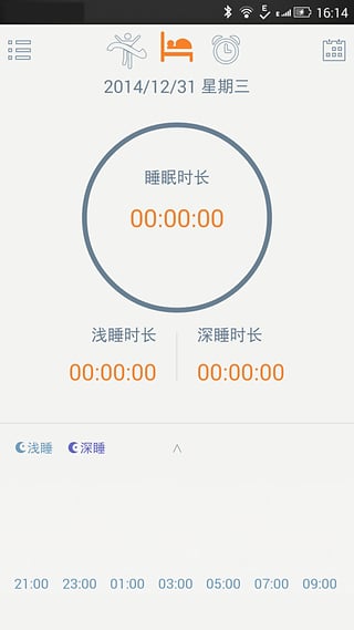 movnow plus 3.6.0 安卓版