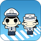 深圳交警app 6.0.4 安卓版
