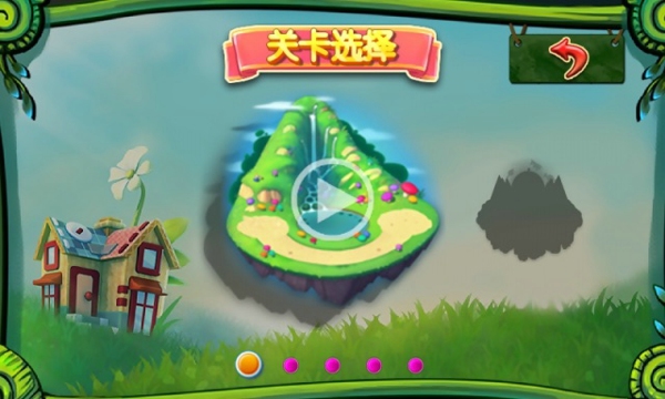 箱子猎手 1.8 安卓版