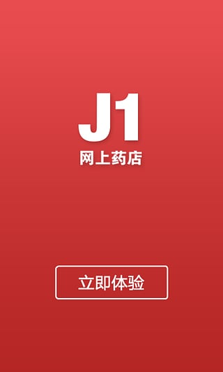 健一网