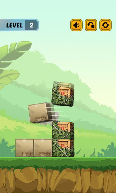 交换盒子 1.0.21 安卓版