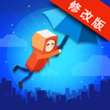 雨伞跳跃破解版 0 安卓版_解锁完整