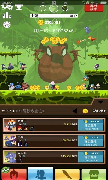 点爆刀塔破解版 1.0 安卓版