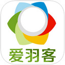 爱羽客app