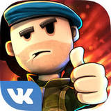 口袋部队 1.13.1 安卓版