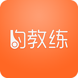 约教练app 1.7.3 安卓版