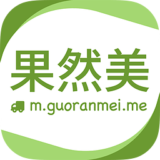 果然美 1.5 安卓版
