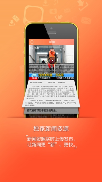 辽宁TV