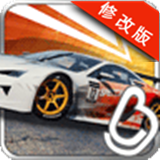 山脊狂飙漂移之王破解版 1014 安卓修改版