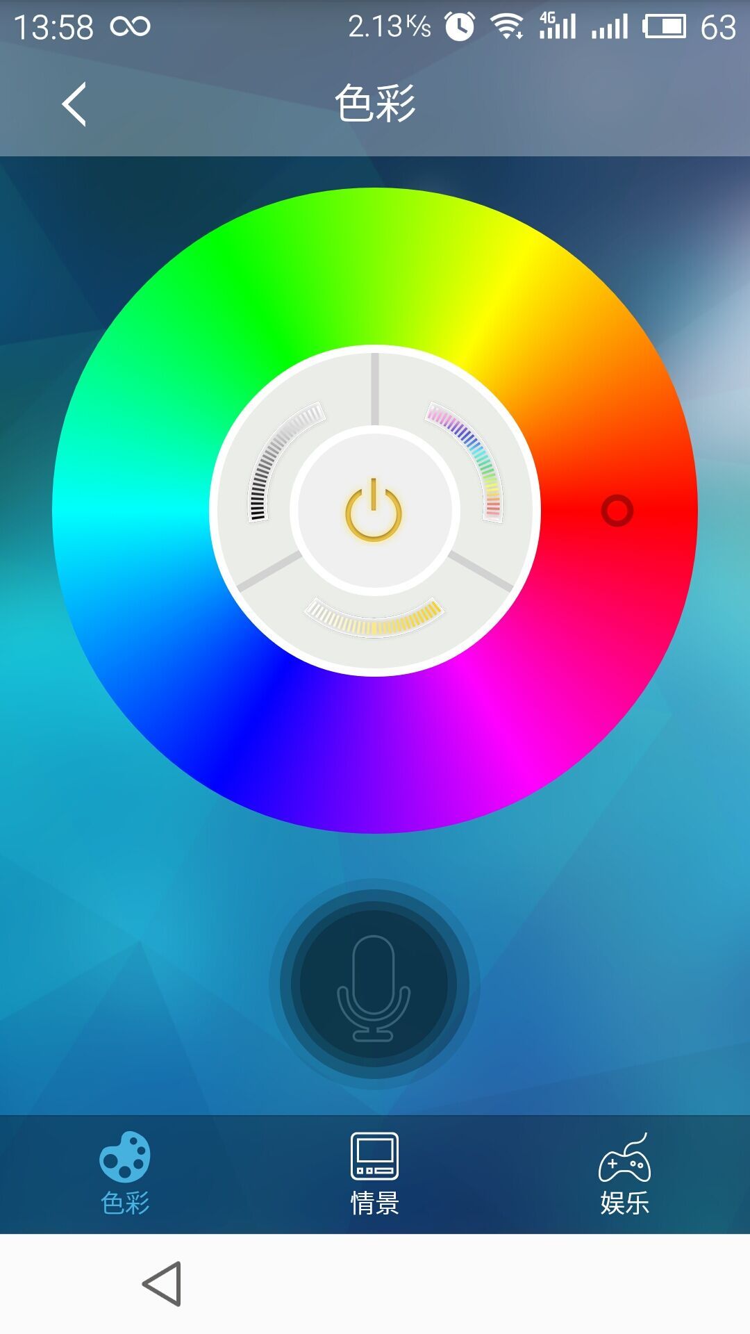 爱克_E-Light