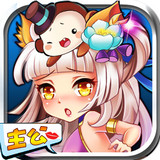 萌回三国 1.0.3.0 安卓版