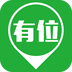 有位停车 3.0 安卓版