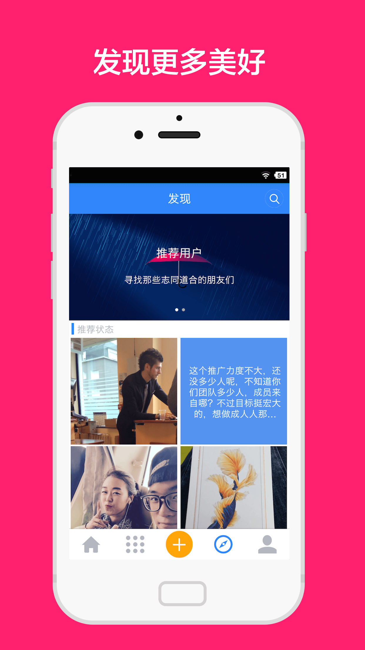 Circo 1.2.1 安卓版