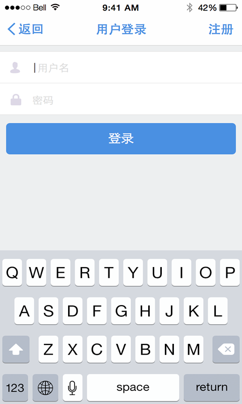 东台人论坛 3.0.0 安卓版