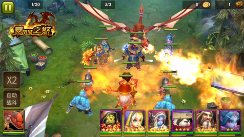 暴风城之怒九游版 1.1.1 安卓版