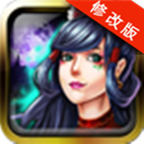 天界之门破解版 1.5.1 安卓版