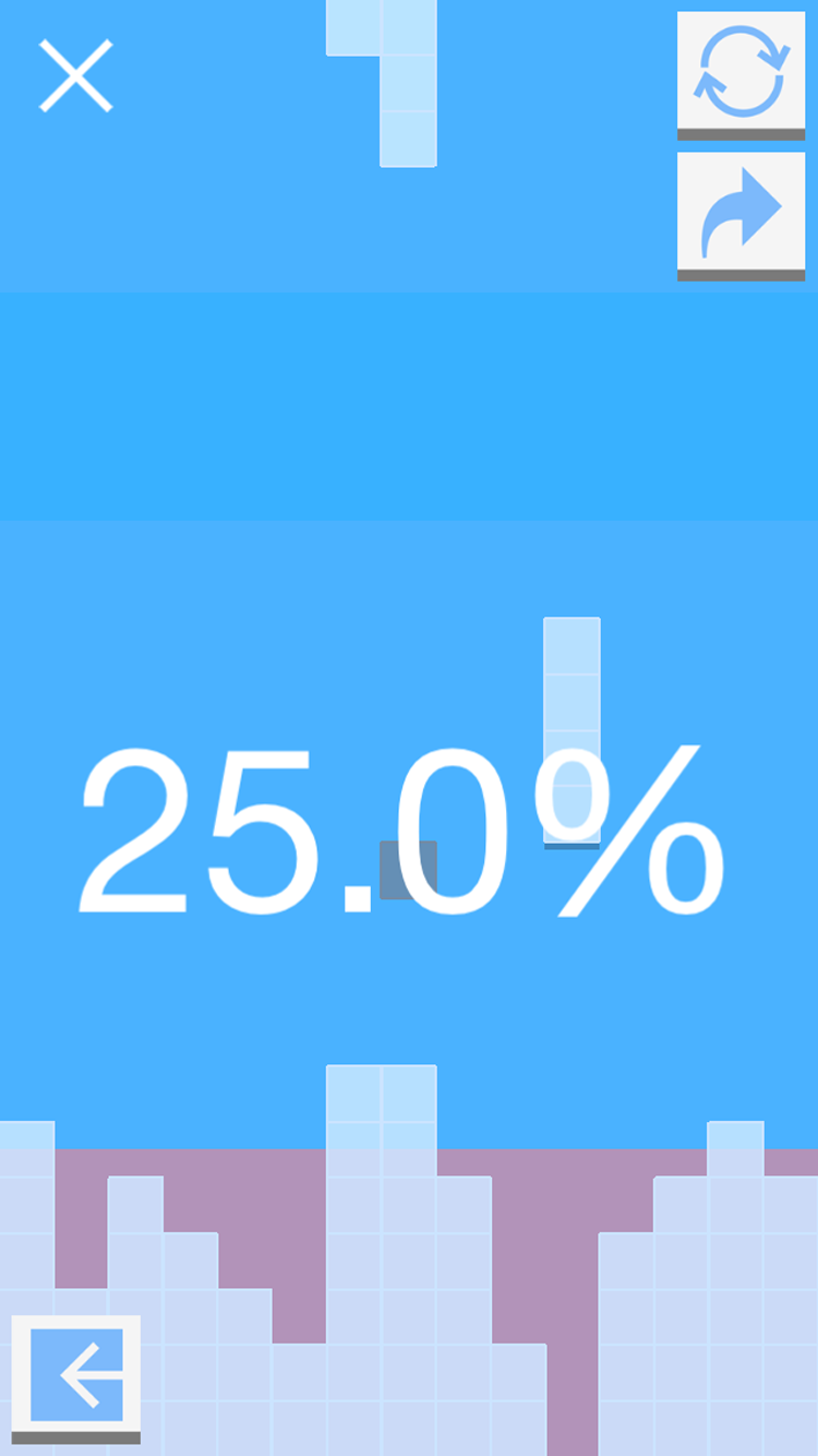 神奇方块 1.5 安卓版