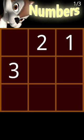 谈到詹姆斯松鼠 4.3.0 安卓版