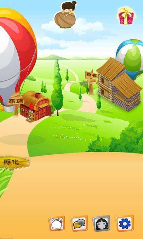 会聊天的宠物小希