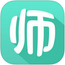 一起考教师 3.4 iphone版