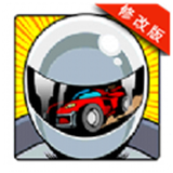 零度赛车破解版 1.0.19 安卓版
