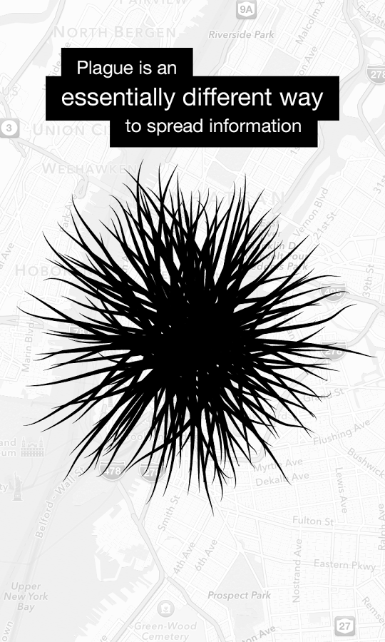 瘟疫网络app 1.7.15 安卓版