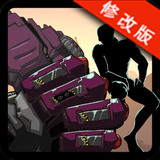 不可能的战斗2破解版 3.0 安卓版_无限金币