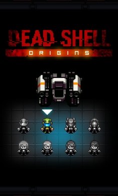 死亡贝壳破解版