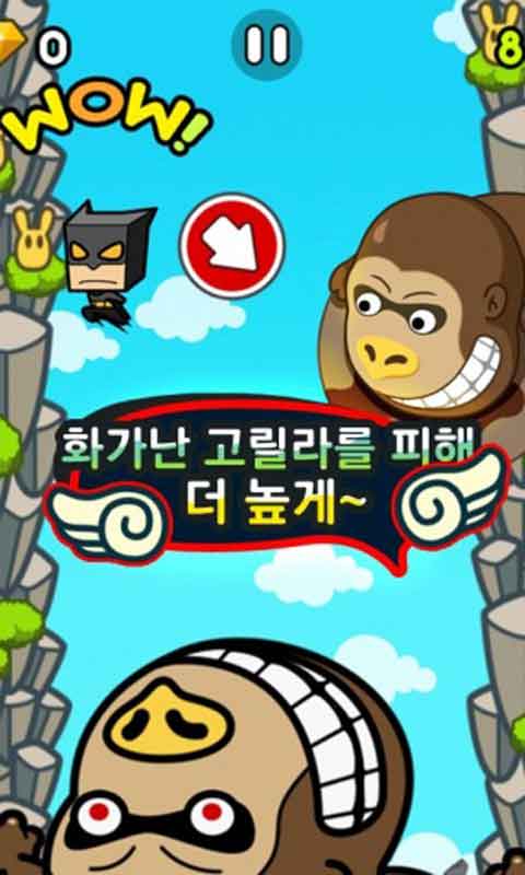 触控英雄 1.0.0 安卓版