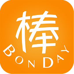 棒呆Bon Day