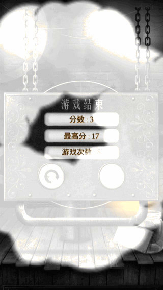 圈里圈外破解版