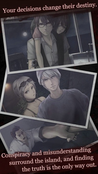 白岛 1.3.5.0 安卓版