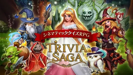 竞答传奇 1.04 安卓版