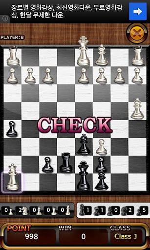 王棋 16.05.04 安卓版