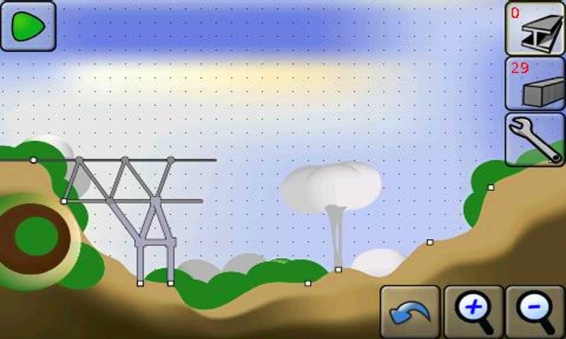 铁路轨道建设