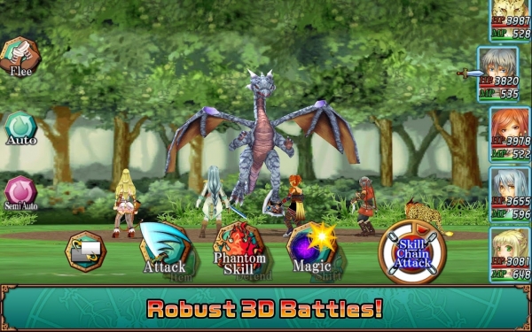 雷法路西亚之幻影破解版