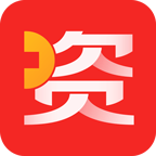 资配易 2.1.4 安卓版