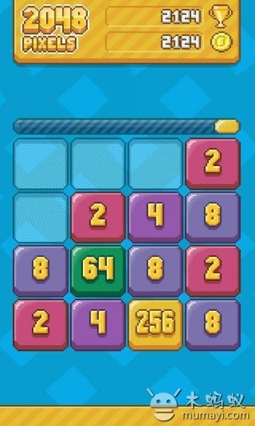 像素风2048 1.4.0.4 安卓版