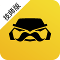 车爷商家版 1.0.3 安卓版