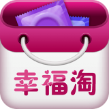 幸福淘APP 1.82 安卓版