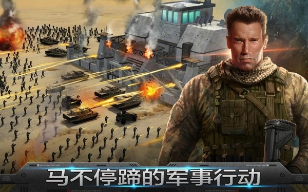 雷霆天下 安卓版 1.0