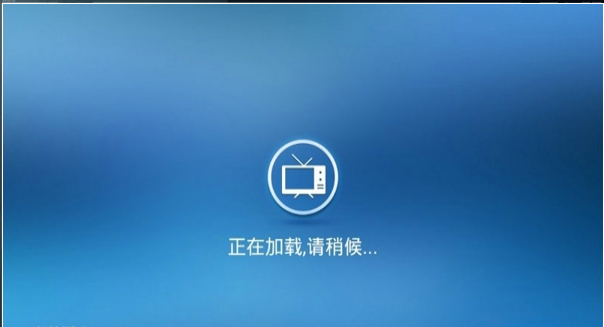 非常电视TV版 1.5.0 安卓版