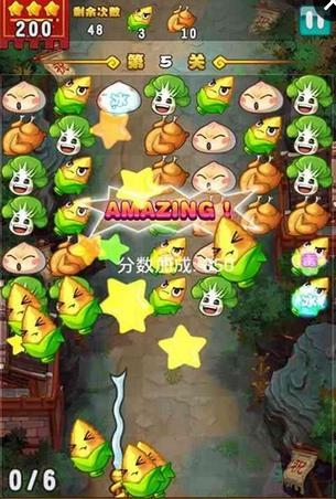 张飞串串烧 1.0.1 安卓版