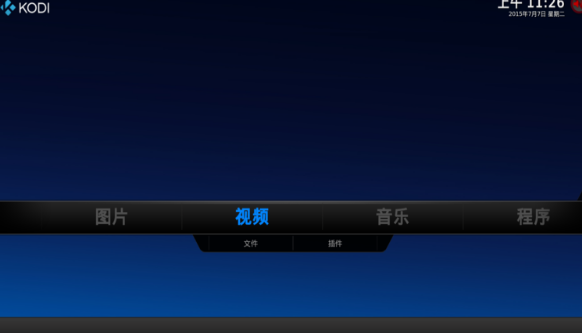 KODI XBMC